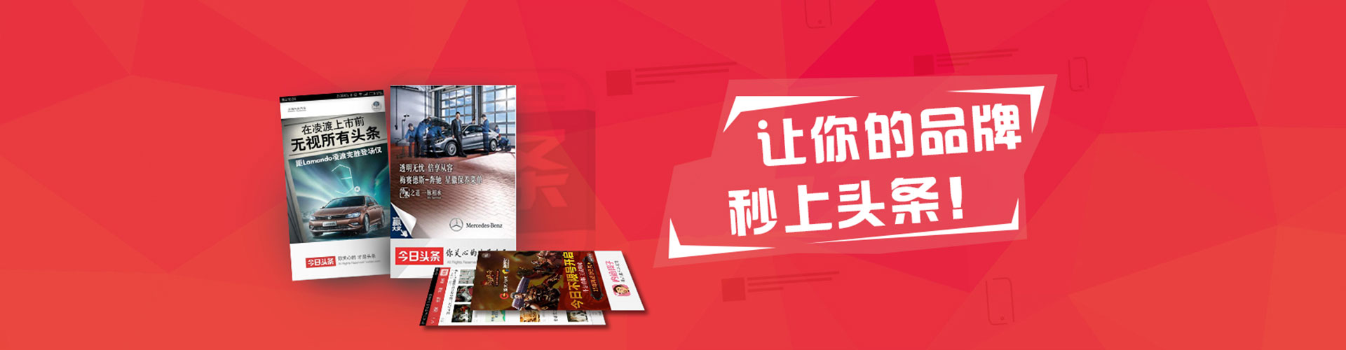 凯里信息流怎么做